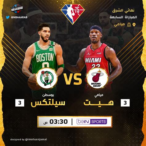 nbayhy|NBA (@NBA.